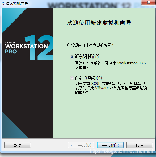 vmware虚拟机安装 Android x86_命令模式