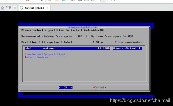 vmware虚拟机安装 Android x86_命令模式_17