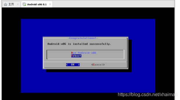 vmware虚拟机安装 Android x86_重启_22