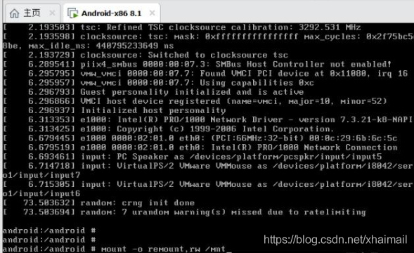 vmware虚拟机安装 Android x86_菜单栏_25