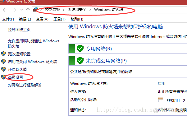 Windows平台使用Gitblit搭建Git服务器及使用_git_09