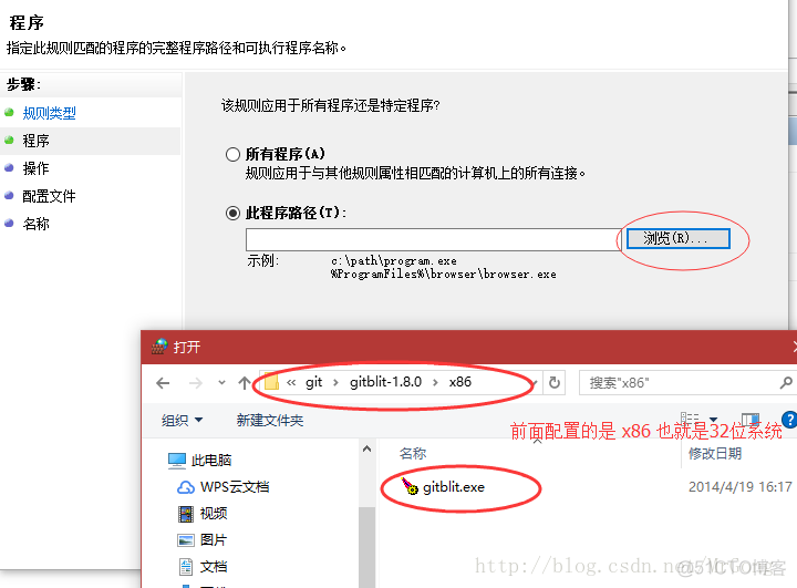 Windows平台使用Gitblit搭建Git服务器及使用_git_12