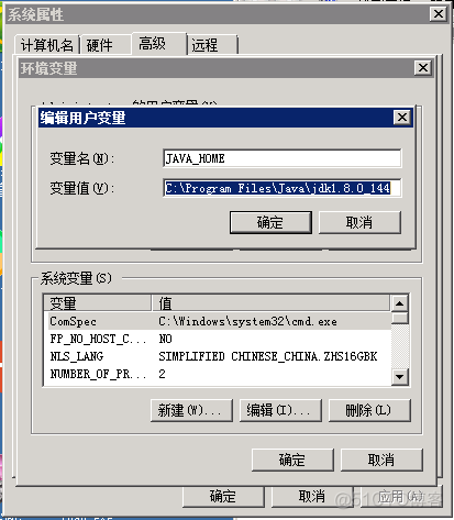 使用Gitblit 在Windows2008 r2上部署Git Server_jar_08