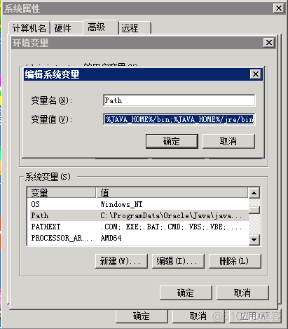 使用Gitblit 在Windows2008 r2上部署Git Server_源码管理_10