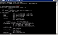 使用Gitblit 在Windows2008 r2上部署Git Server