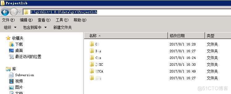 使用Gitblit 在Windows2008 r2上部署Git Server_git_16