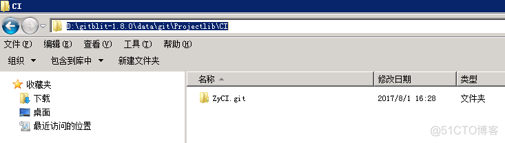 使用Gitblit 在Windows2008 r2上部署Git Server_git_17