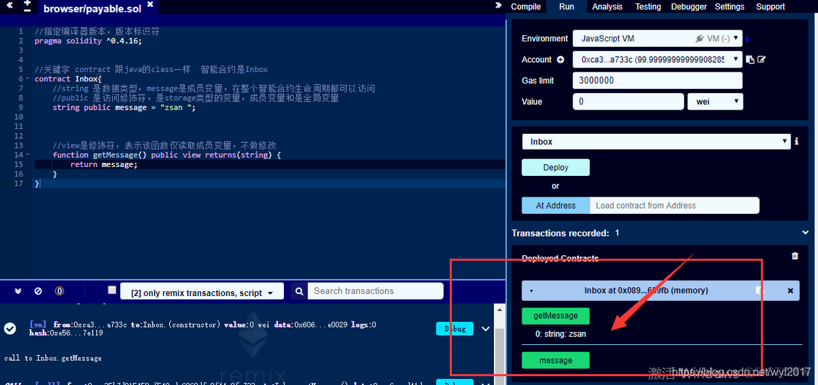 browser/payable.sol:14:34: Error: Expected token LBrace got ‘View‘  function getMessage()_成员变量_04