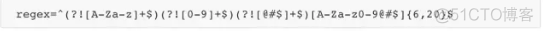 正则表达式从入门到实_正则_33