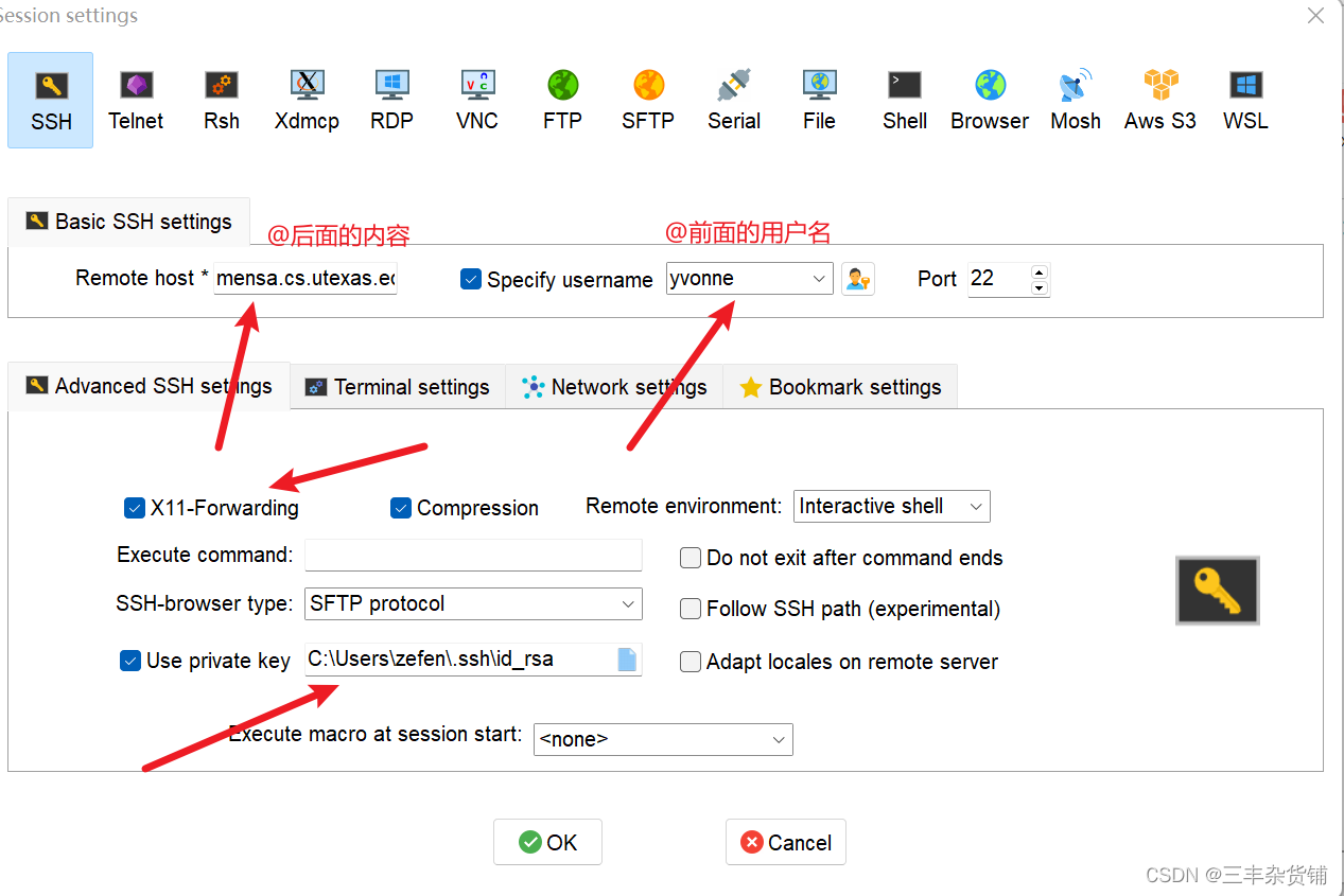 ssh +x11转发图形界面_运维