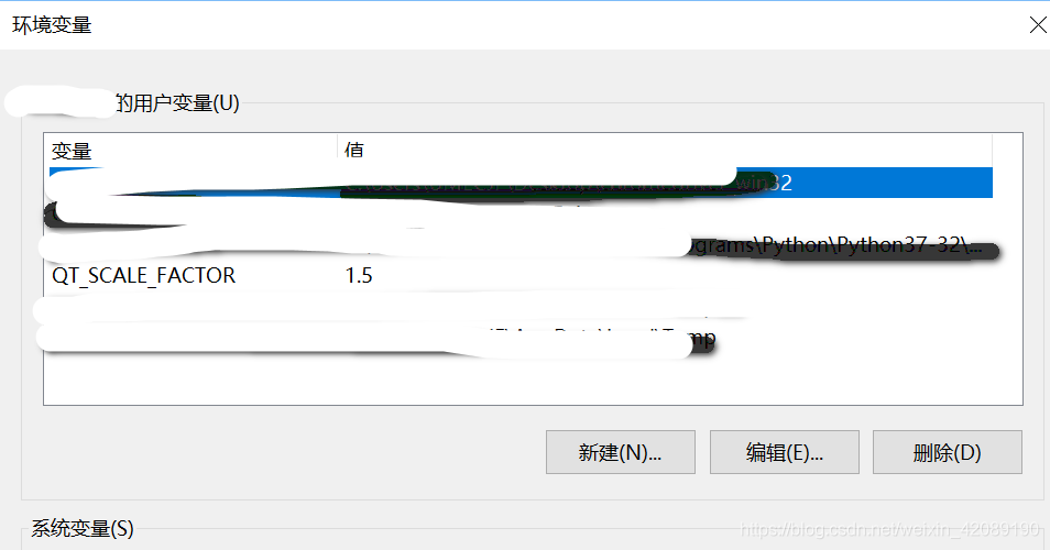 RoboMaster视觉笔记Qt（二）创建Qt+OpenCV控件应用_opencv_02