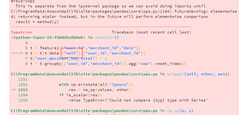 python报错TypeError: invalid type comparison_编程开发_02