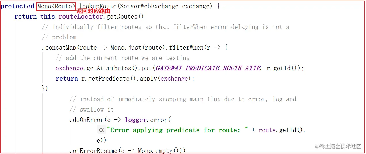 手撕Gateway源码，今日撕工作流程、负载均衡源码_Java_05