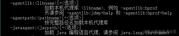 探针技术-JavaAgent 和字节码增强技术-Byte Buddy_java_02