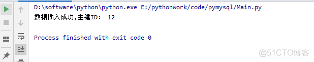 python使用pymysql基本数据库操作_数据库_03