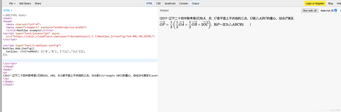 html中使用mathjax数学公式_html_02