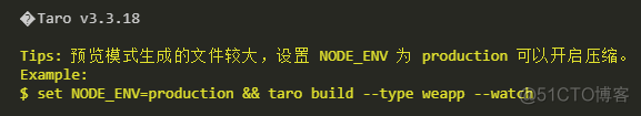 taro预览小程序时打包文件过大_小程序_02