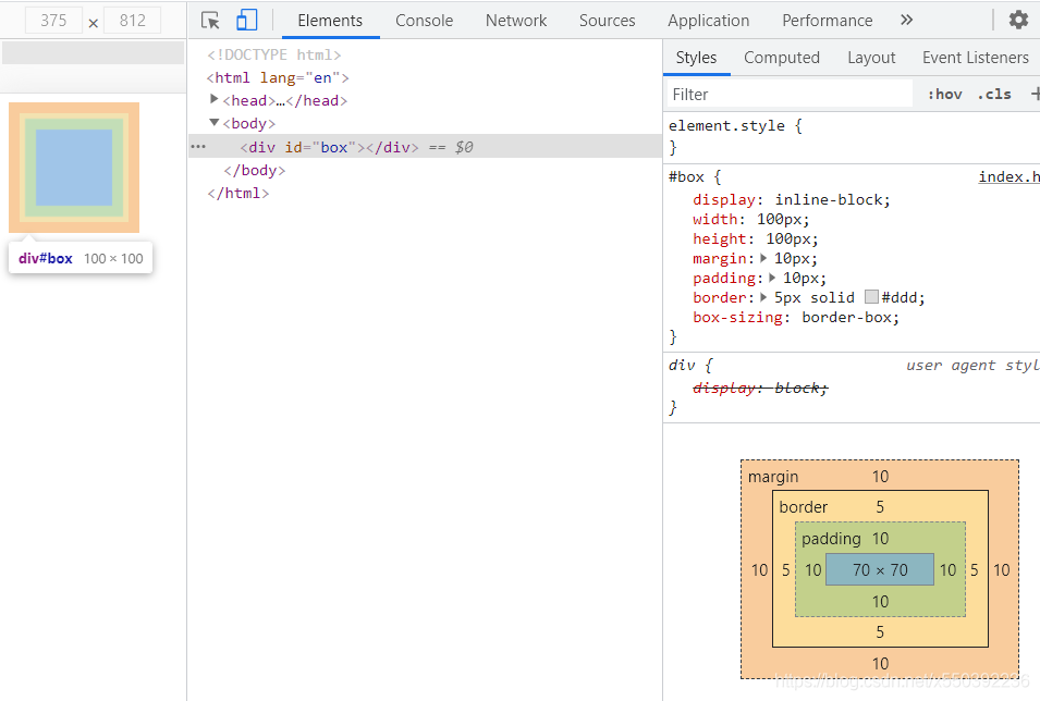 CSS3 box-sizing属性_内边距_02