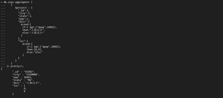 【详细教程】一文参透MongoDB聚合查询_mysql_16