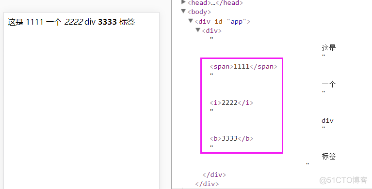 Vue之slot插槽和作用域插槽_作用域插槽_04