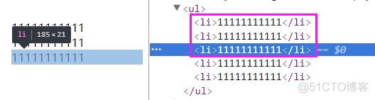 20个很有很有很有用的CSS技巧_html_02