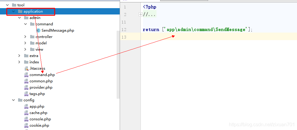 thinkphp5.1/5.0定时任务,详细操作步骤!_php