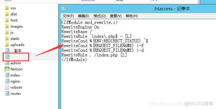 Internal Server Error The server encountered an internal error or misconfiguration and was unable_php