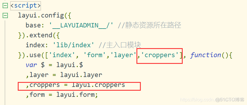 layuiadmin 扩展第三方组件方法(cropper图片组件)_vue.js_02