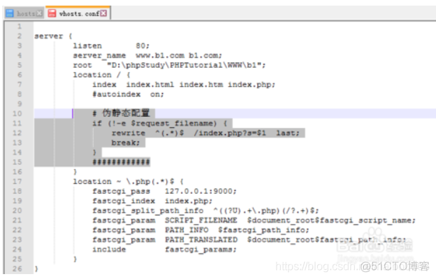 phpStudy nginx tp5 静态配置 h5_h5_03