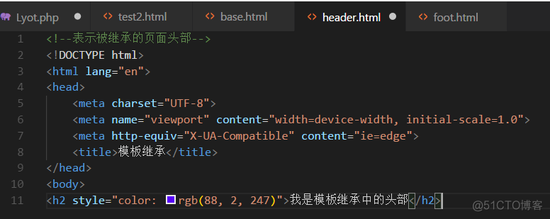 tp5.1 前台模板使用公共模板网页(header.html、foot.html、base.html)_javascript_03