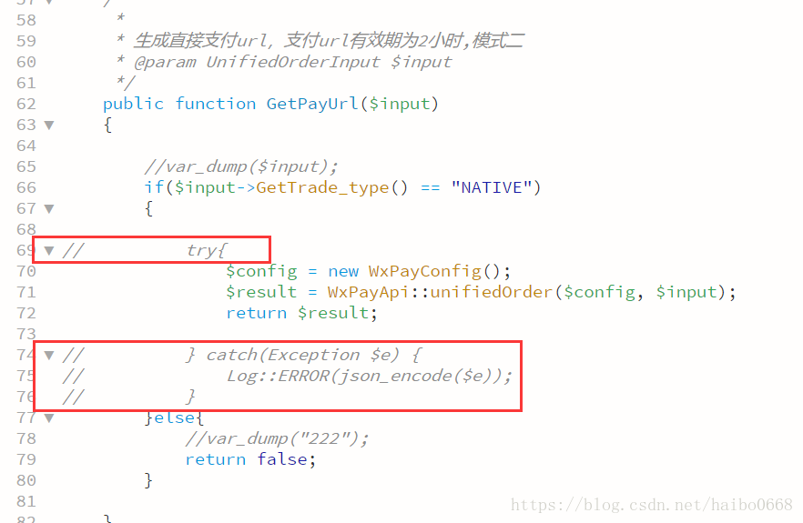 微信支付官方DEMO调试_php_04