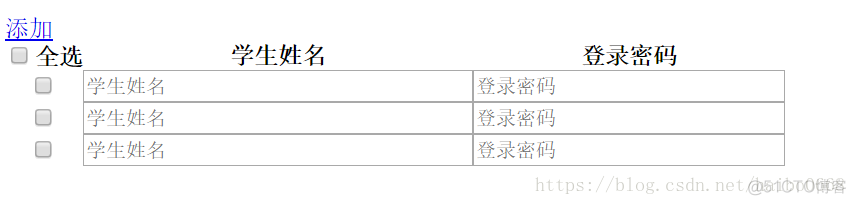 JS 点击按钮增加文本框_jquery