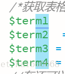 Dreamweaver 中的默认键盘快捷键_代码提示