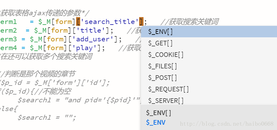 Dreamweaver 中的默认键盘快捷键_快捷键_02