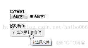 css input[type=file] 样式美化(input上传文件样式 )_d3