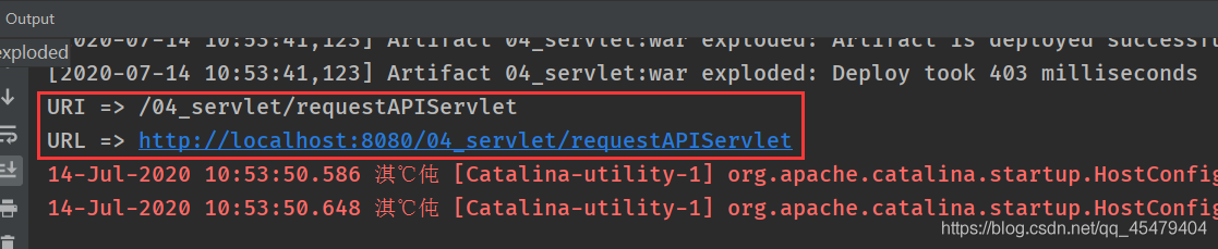 HttpServletRequest类的介绍以及Servlet-Request常用API、获取请求参数、请求转发_html_02