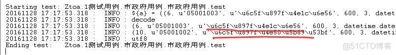 RobotFramework Mysql库添加及使用_mysql_05