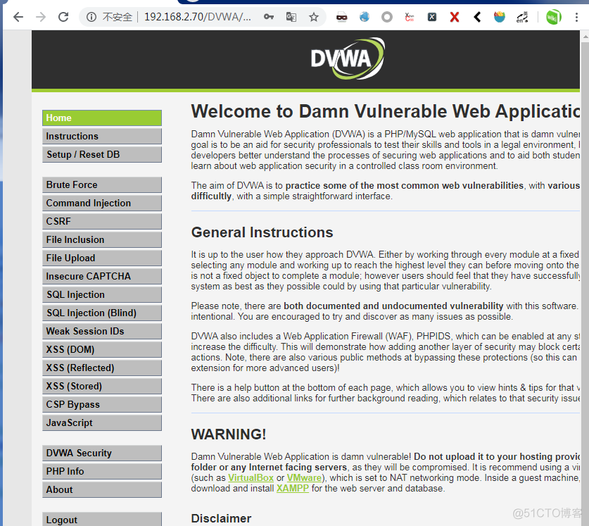 DVWAweb渗透测试靶机环境搭建(1)_DVWA_06
