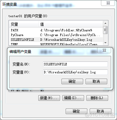 wireshark分析https请求_linux