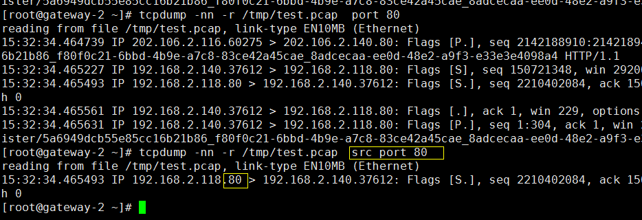 Linux 使用 tcpdump 命令抓包_抓包_14