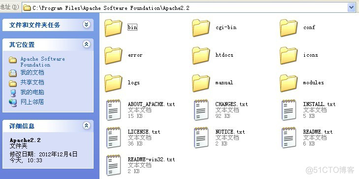 如何在windowsXP下运行用c 编写cgi_apache_03