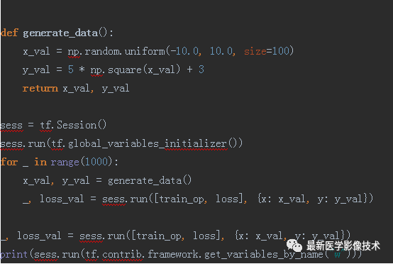 Tensorflow入门教程（九）——Tensorflow数据并行多GPU处理_反向传播_07