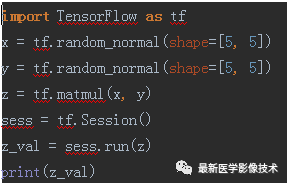 Tensorflow入门教程（一）——Tensorflow基础知识_随机梯度下降_02