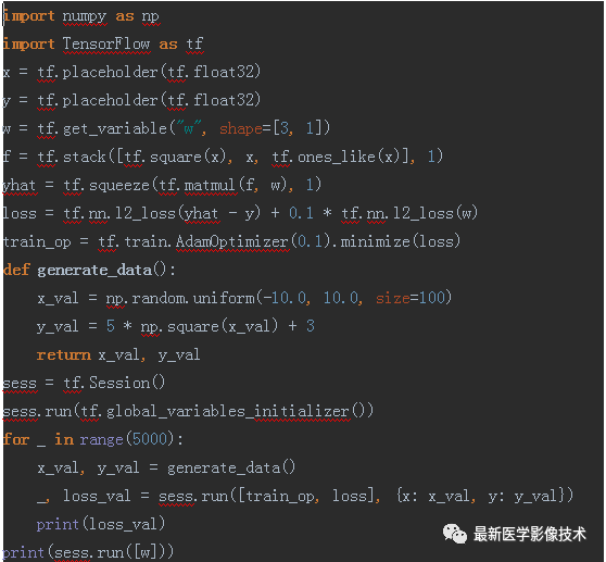 Tensorflow入门教程（一）——Tensorflow基础知识_tensorflow_07