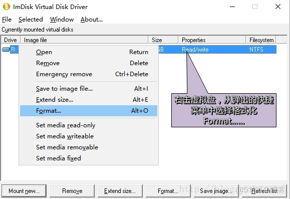 用ImDisk在Windows 10中创建内存虚拟盘_ImDisk_06