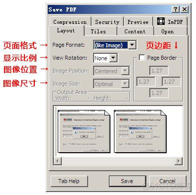 用IrfanView将图片文件转换为PDF文件（由图片创建PDF文件）_security_05
