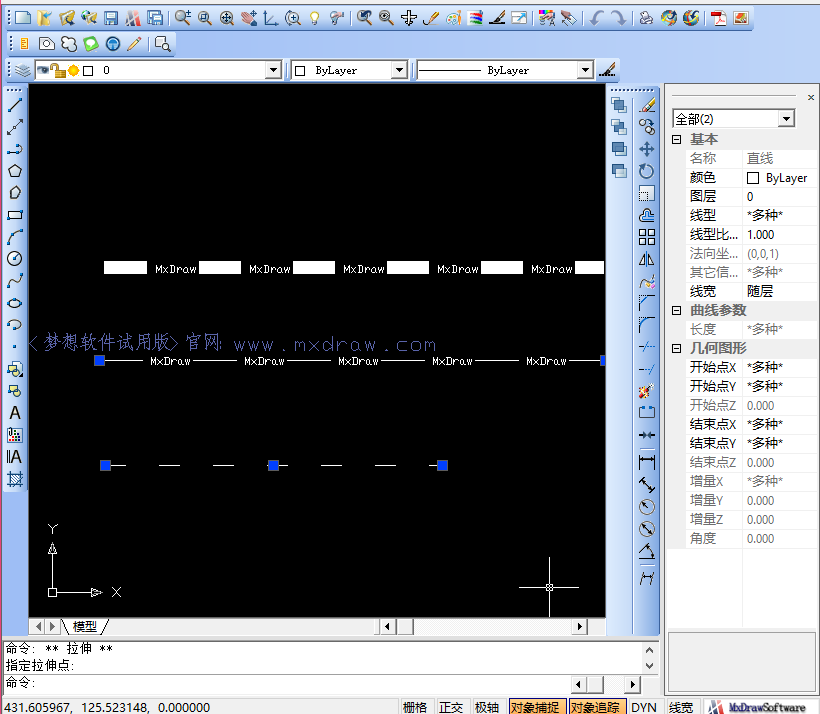 CAD关于线型操作添加线型（com接口c#语言）_实线