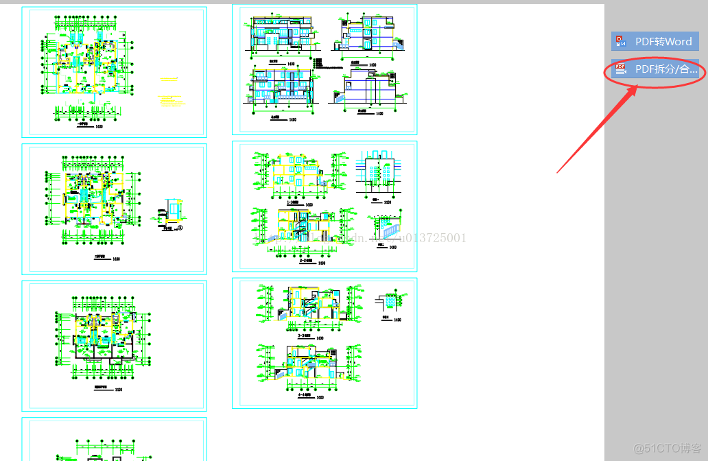 DWG转PDF_官网_08