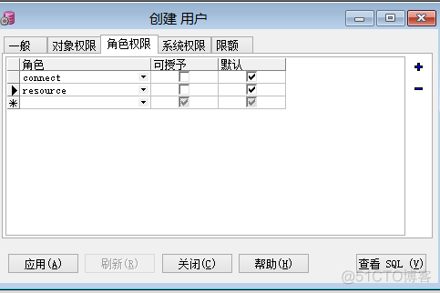 PL/SQL添加Oracle对象_用户权限_03