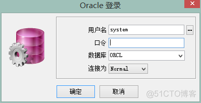 PL/SQL添加Oracle对象_数据库_04